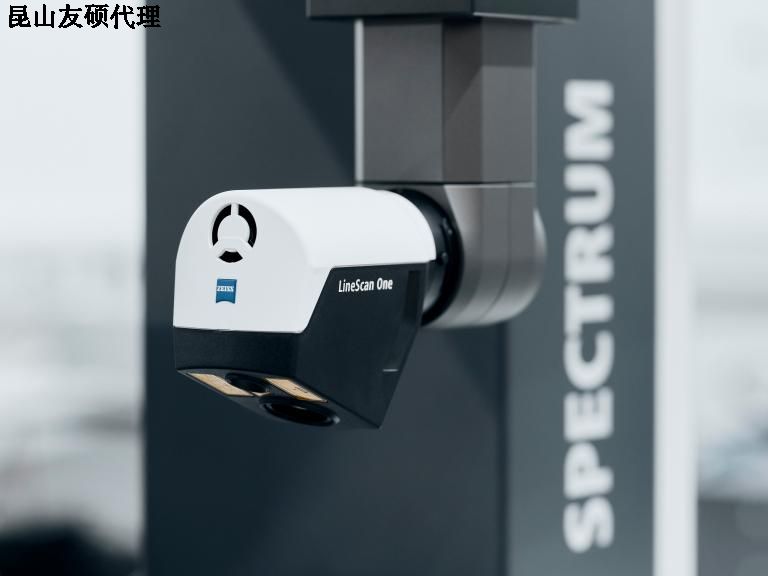 湘西蔡司三坐标SPECTRUM
